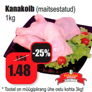 Allahindlus - Kanakoib (maitsestatud) 1kg