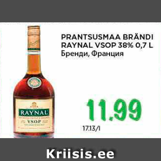 Allahindlus - PRANTSUSMAA BRÄNDI RAYNAL VSOP