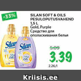 Allahindlus - SILAN SOFT & OILS PESULOPUTUSVAHEND 1,5 L