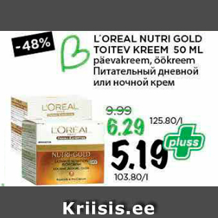 Allahindlus - L´OREAL NUTRI GOLD TOITEV KREEM 50 ML