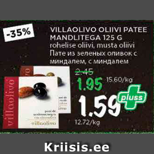 Allahindlus - VILLAOLIVO OLIVI PATEE MANDLITEGA 125 G