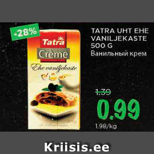 Allahindlus - TATRA UHT EHE VANILJEKASTE 500 G