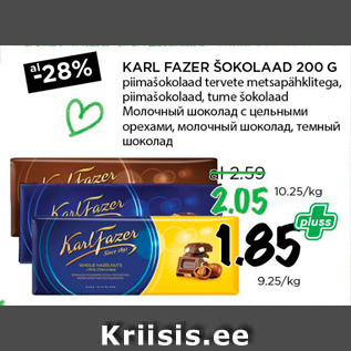 Allahindlus - KARL FAZER ŠOKOLAAD 200 G