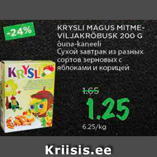 Allahindlus - KRYSLI MAGUS MITMEVILJAKRÕBUSK 200 G