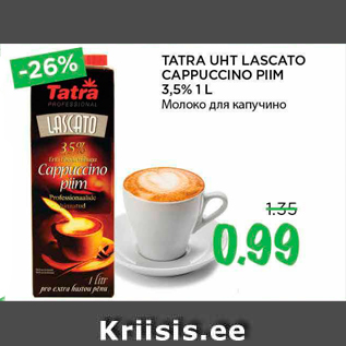 Allahindlus - TATRA UHT LASCATO CAPPUCCINO PIIM