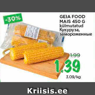 Allahindlus - GEIA FOOD MAIS 450 G