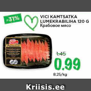 Allahindlus - VICI KAMTSATKA LUMEKRABILIHA 120 G