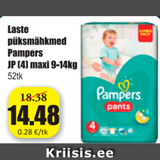 Allahindlus - Laste püksmähkmed Pampers