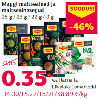 Allahindlus - Maggi maitseained ja maitseainesegud