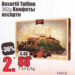 Allahindlus - Assorti Tallinn 382 g