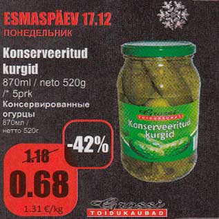 Allahindlus - Konserveritud kurgid 870 ml/ neto 520 g