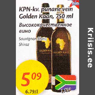 Allahindlus - KPN-kv. punane vein Golden Kaan, 750 ml