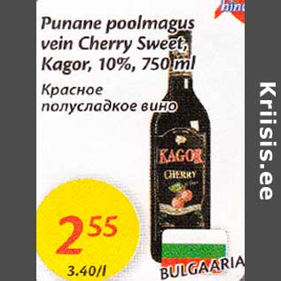 Allahindlus - Punane poolmagus vein Cherry Sweet, Kagor, 10%, 750 ml