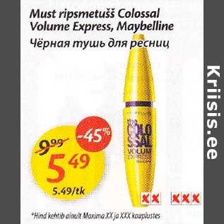 Allahindlus - Must ripsmetušš Colossal Volume Express, Maybelline