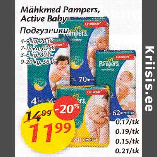 Allahindlus - Mähkmed Pampers, Active Baby