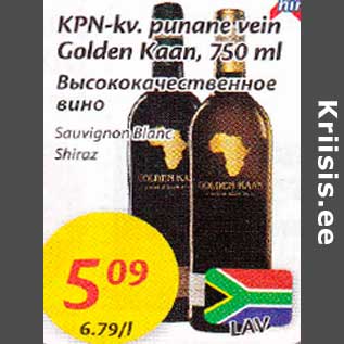 Allahindlus - KPN-kv. punane vein Golden Kaan, 750 ml