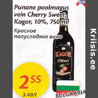 Allahindlus - Punane poolmagus vein Chetty Sweet, Kagor, 10%,750 ml