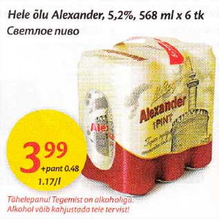 Allahindlus - Hele õlu Alехаndеr, 5,2%, 568 ml х 6 tk