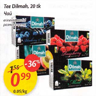 Allahindlus - Tee Dilmah, 20 tk