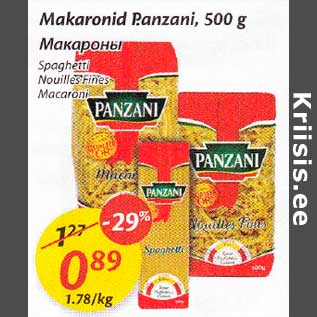 Allahindlus - Makaronid Раnzаni, 500 g