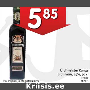 Allahindlus - Ürdimeister Kange ürdiliköör,35%, 50 cl