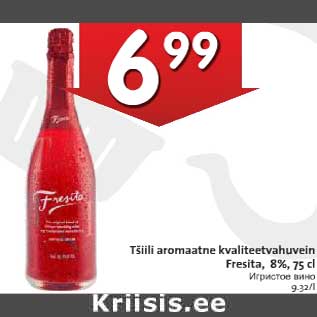 Allahindlus - Tšiili aromaatne kvaliteetvahuvein Fresita