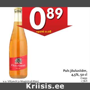 Allahindlus - Puls jõulusiider, 4,5%, 50 cl