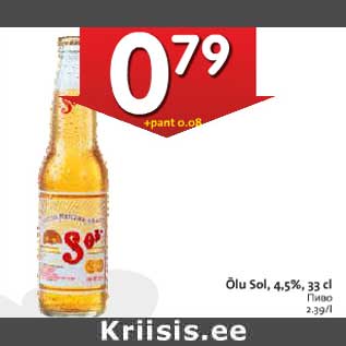 Allahindlus - Õlu Sol, 4,5%, 33 cl