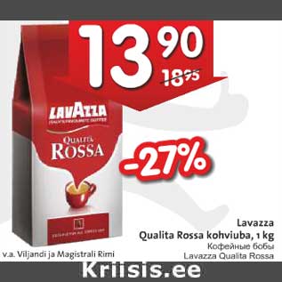 Allahindlus - Lavazza Õualita Rossa kohviuba, 1 kg