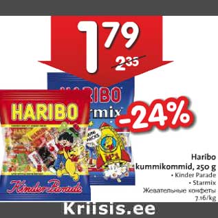 Allahindlus - Haribo kummikommid, 250 g