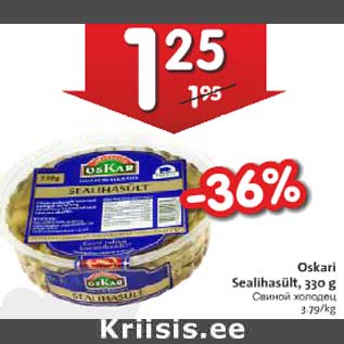 Allahindlus - Oskari Sealihasült, 330 g