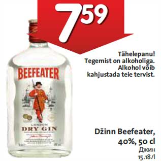 Allahindlus - Džinn Beefeater, 40%, 50 cl