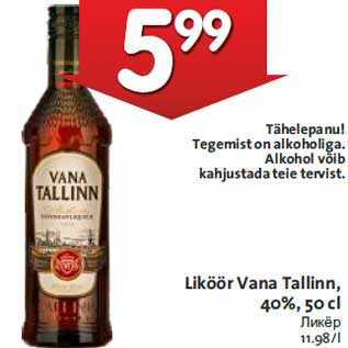 Allahindlus - Liköör Vana Tallinn, 40%, 50 cl