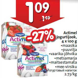 Allahindlus - Actimel jogurtijook, 4 x 100 g