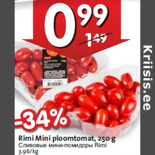 Allahindlus - Rimi Mini ploomtomat, 250 g