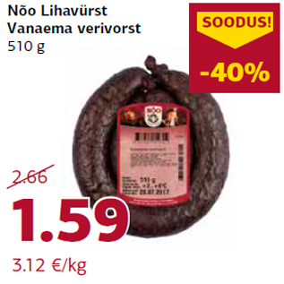 Allahindlus - Nõo Lihavürst Vanaema verivorst 510 g