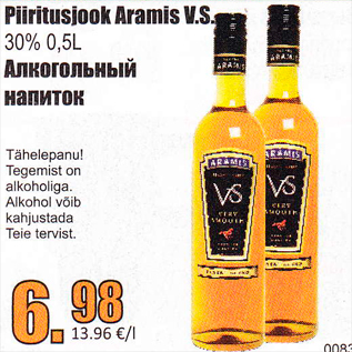 Allahindlus - Piiritusjook Aramis V.S.