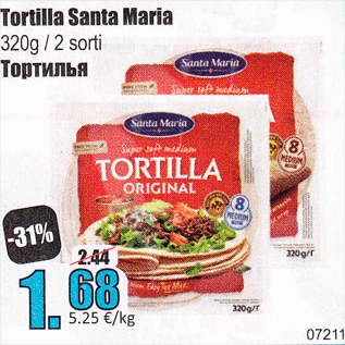 Allahindlus - Tortilla Santa Maria