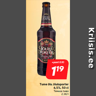 Allahindlus - Tume õlu Jõuluporter 6,5%, 50 cl