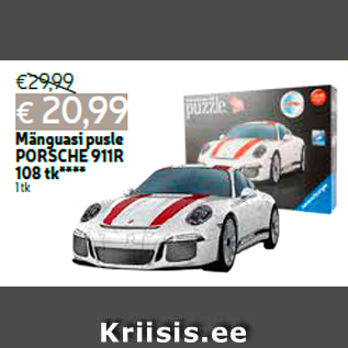 Allahindlus - Mänguasi pusle PORSCHE 911R 108 tk**** 1 tk