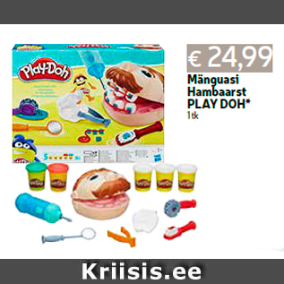 Allahindlus - Mänguasi Hambaarst PLAY DOH* 1 tk