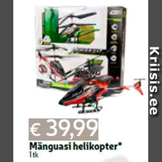 Allahindlus - Mänguasi helikopter* 1 tk