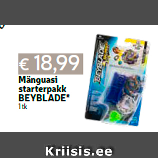 Allahindlus - Mänguasi starterpakk BEYBLADE* 1 tk