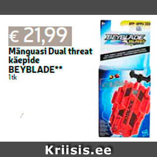 Allahindlus - Mänguasi Dual threat käepide BEYBLADE** 1 tk