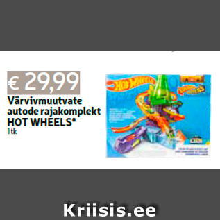 Allahindlus - Värvivmuutvate autode rajakomplekt HOT WHEELS* 1 tk