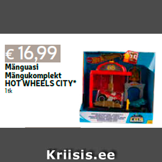 Allahindlus - Mänguasi Mängukomplekt HOT WHEELS CITY* 1 tk