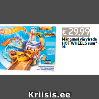 Allahindlus - Mänguasi värvirada HOT WHEELS suur* 1 tk