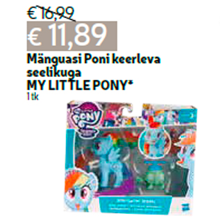 Allahindlus - Mänguasi Poni keerleva seelikuga MY LITTLE PONY* 1 tk