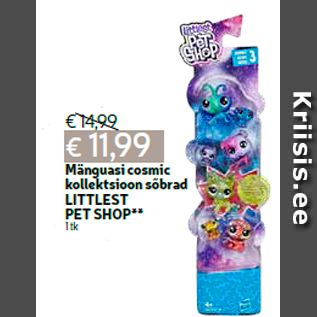 Allahindlus - Mänguasi cosmic kollektsioon sõbrad LITTLEST PET SHOP** 1 tk