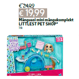 Allahindlus - Mänguasi mini mängukomplekt LITTLEST PET SHOP* 1 tk